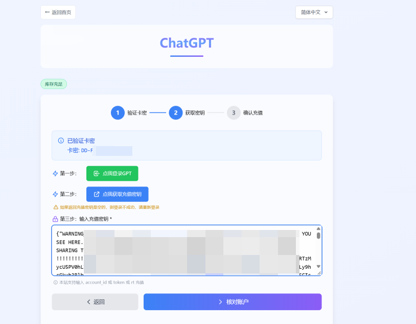 正文配图