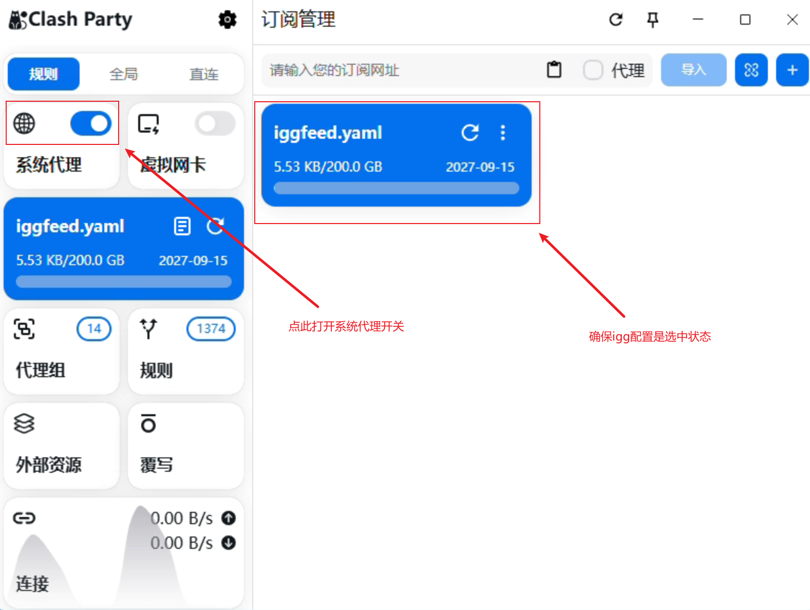 正文配图
