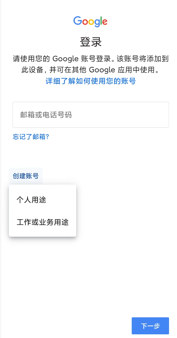 正文配图