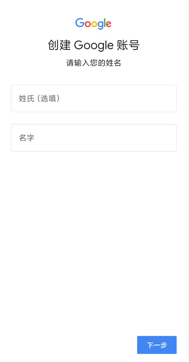 正文配图