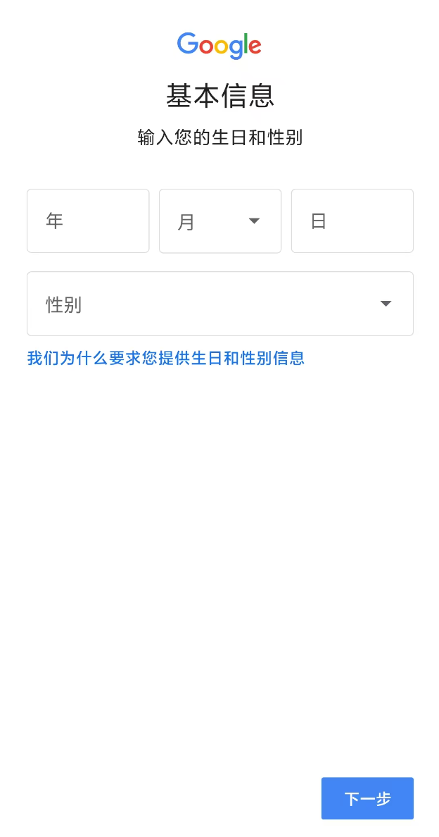 正文配图