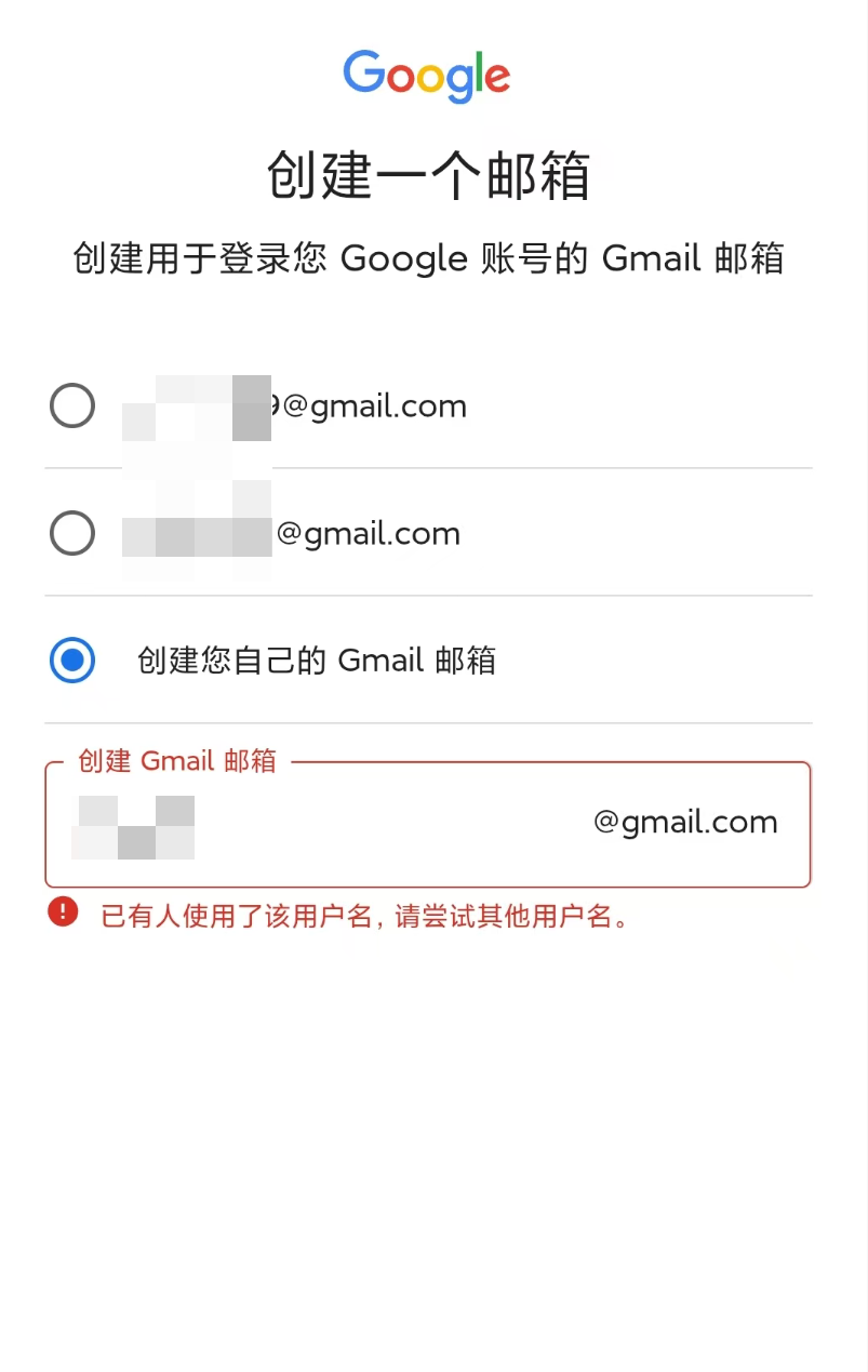 正文配图