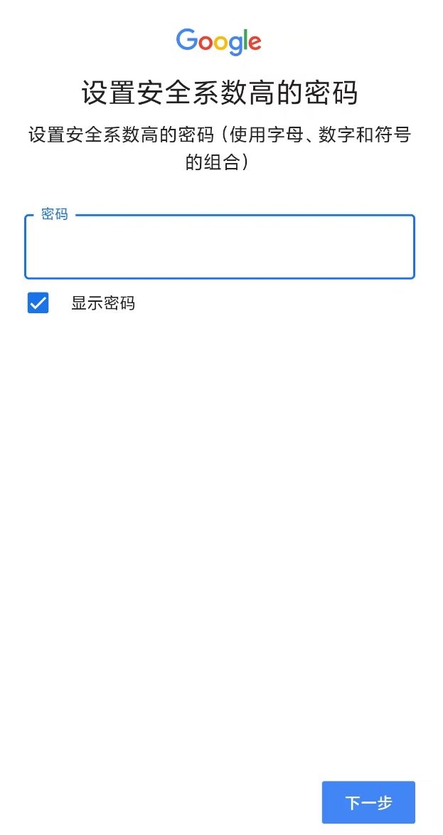 正文配图